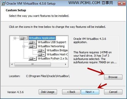 Oracle VM VirtualBox怎么用 VirtualBox虚拟机安装教程