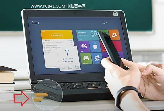 小米随身WiFi U盘版怎么用 U盘版小米随身Wifi使用教程