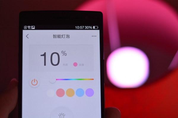 小米智能灯泡怎么样 小米智能灯泡评测