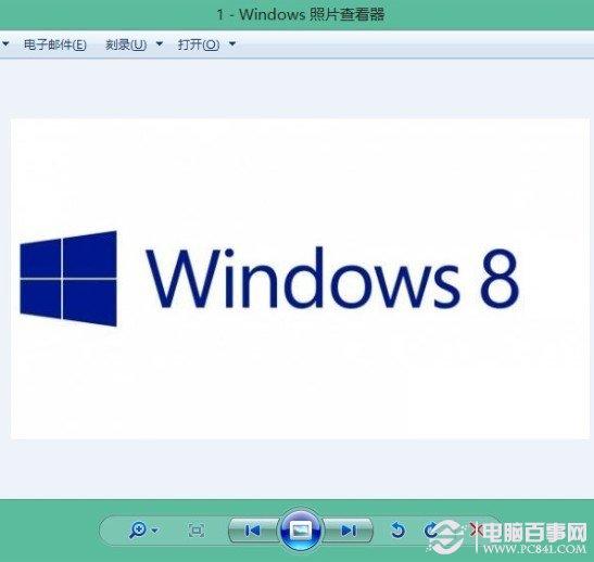 如何设置win8默认程序
