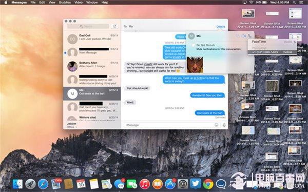 苹果Mac OS X 10.10使用技巧大全
