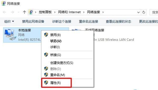 192.168.1.1打不开怎么办？192.168.1.1打不开解决办法