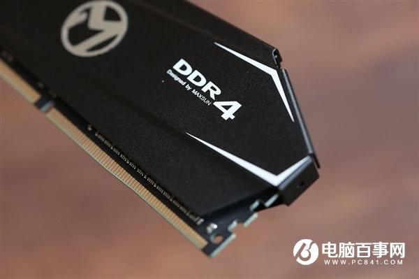 内存频率怎样计算?一分钟教会你
