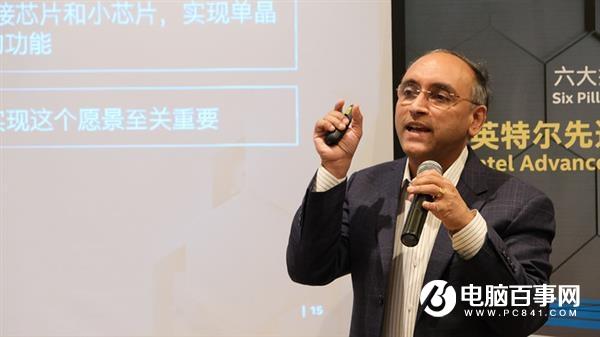 Intel:还没见过先进封装就别急着评论摩尔定律