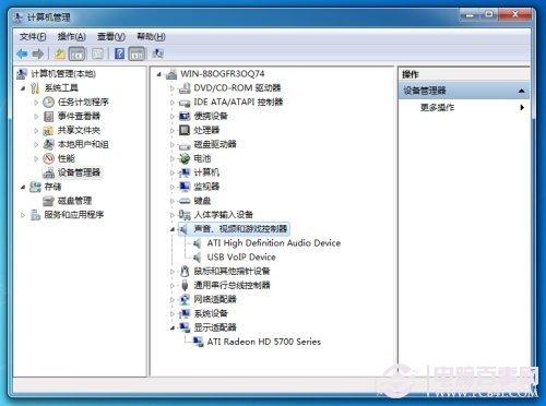 多屏输出 巧妙构建3D家庭影院方法