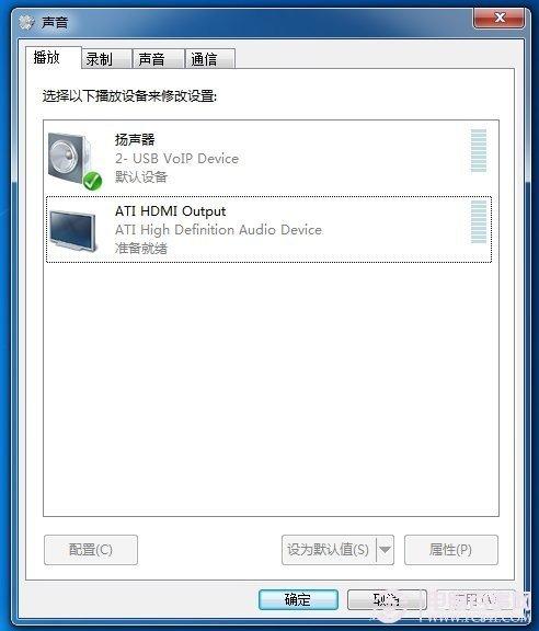 多屏输出 巧妙构建3D家庭影院方法