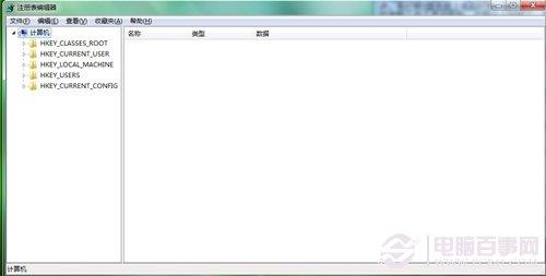 U盘插到电脑上不显示图标怎么办？