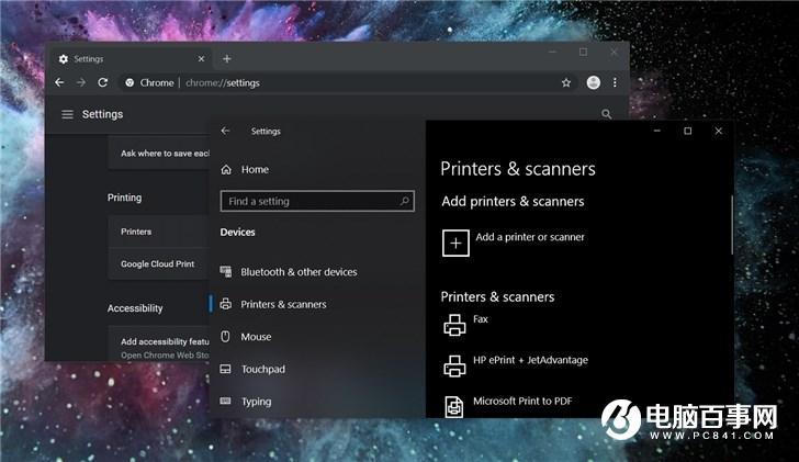 微软Windows 10新补丁KB4517389又搞坏“开始”菜单