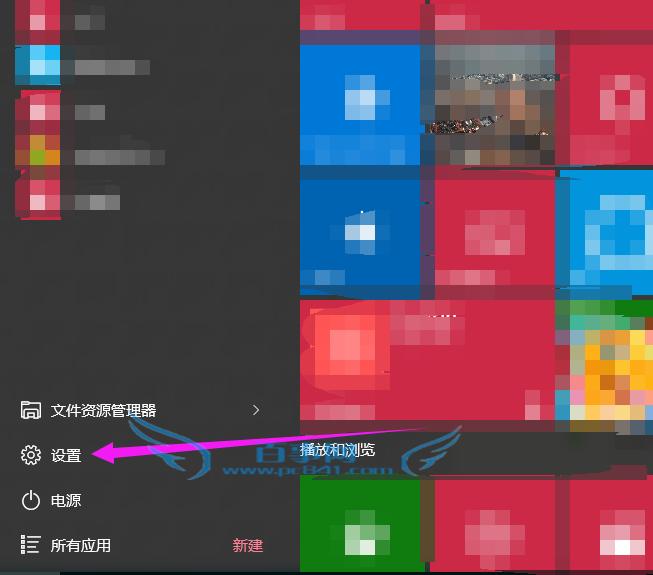 win10怎么设置分辨率 win10分辨率设置技巧