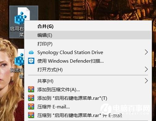Win10小技巧：Win10竟然可以这样关机