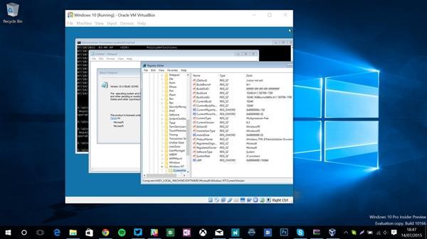 最新截图首曝：这就是Windows 10正式版