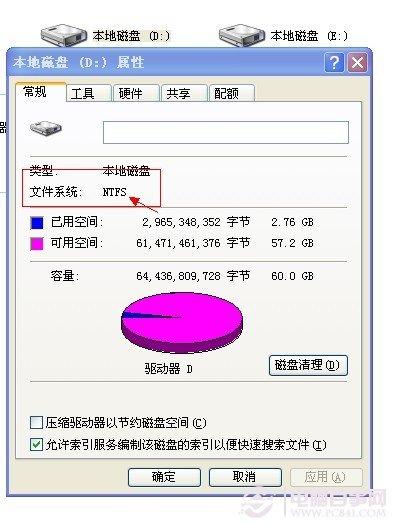 fat32转ntfs命令 fat32转ntfs方法大全