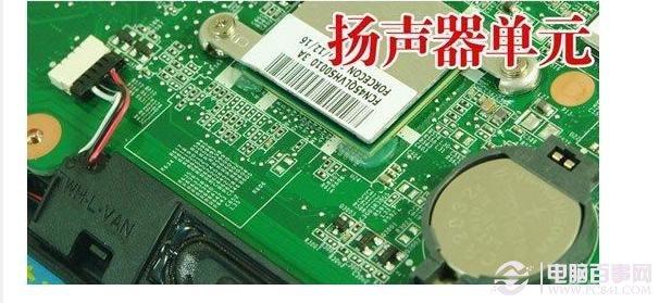 笔记本内部常见接口知识分享（二）