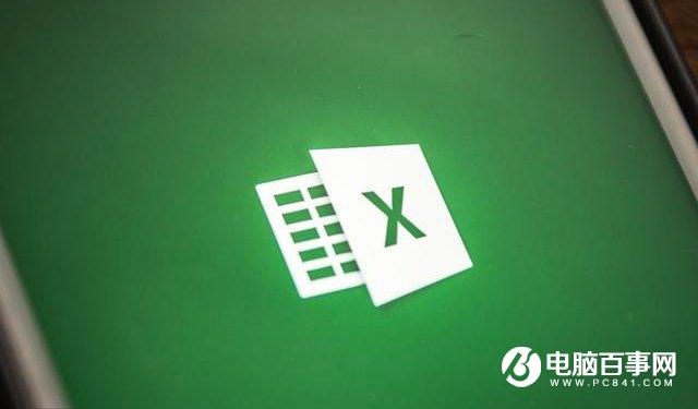 超实用的EXCEL办公技巧大全 收藏起来慢慢学吧！