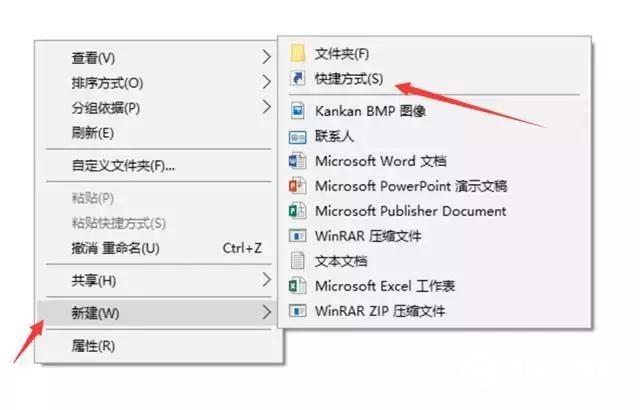 win10关机新技巧:滑动关机与语音关机设置方法