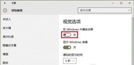 Win10开始菜单反应很慢很卡怎么办？Win10菜单很慢很卡解决办法