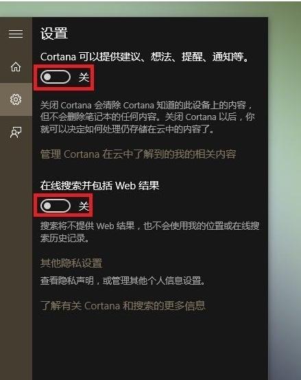 Win10开始菜单反应很慢很卡怎么办？Win10菜单很慢很卡解决办法