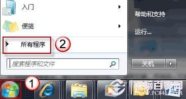 怎么弄宽带自动连接 设置开机后宽带自动连接方法