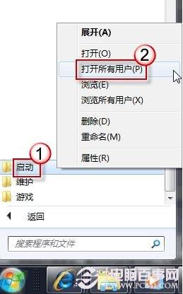 怎么弄宽带自动连接 设置开机后宽带自动连接方法
