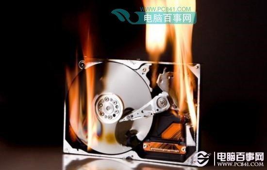 如何彻底删除文件？彻底删除硬盘数据的几种方法