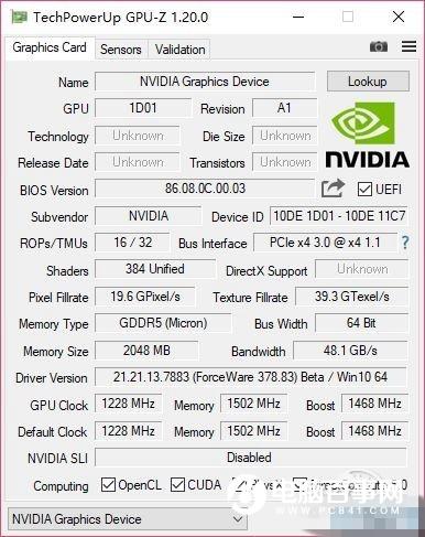 GT1030怎么样 值得买吗?GT1030首发评测