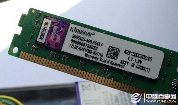金士顿DDR3 1600 4G内存