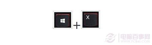 Win8网络受限怎么办 Win8无线网络连接受限的解决办法