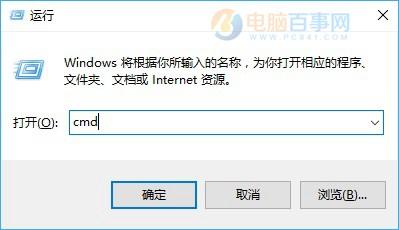 笔记本怎么看WiFi密码是多少?一个命令查看所有WiFi密码