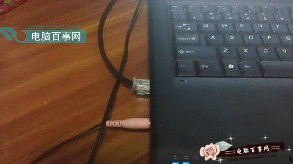 网络电缆被拔出是什么意思？网络电缆被拔出的修复办法