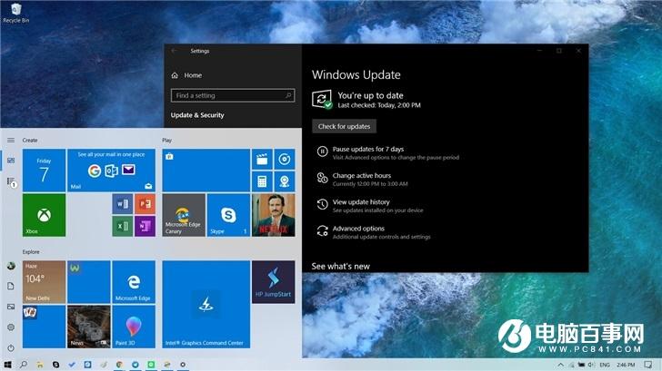 部分用户反馈Windows 10补丁KB4524570无法安装，附上解决方法