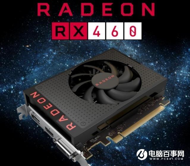 从入门到高端 24款显卡天梯图装机显卡推荐