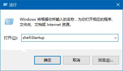 Win10教程:打造可自动清空的回收站