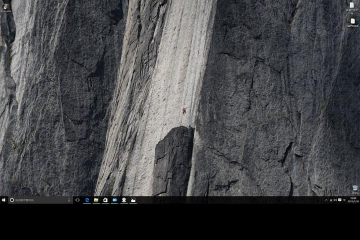 Win10家庭版界面图赏大全 看Win10庐山真面目