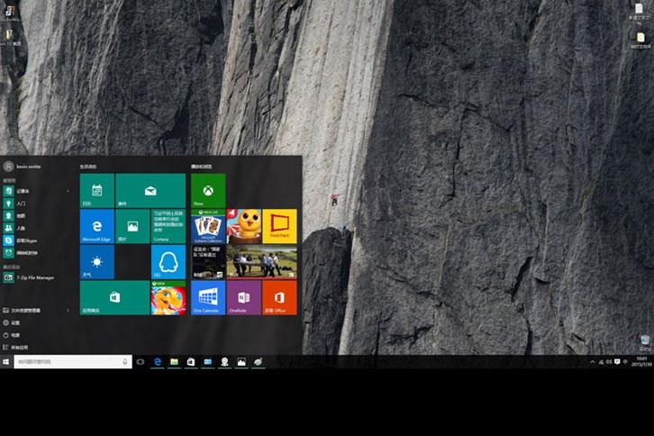 Win10家庭版界面图赏大全 看Win10庐山真面目