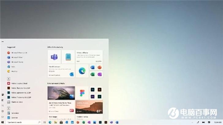 微软官方发布 Win10 全新开始菜单和文件资源管理器 UI 设计