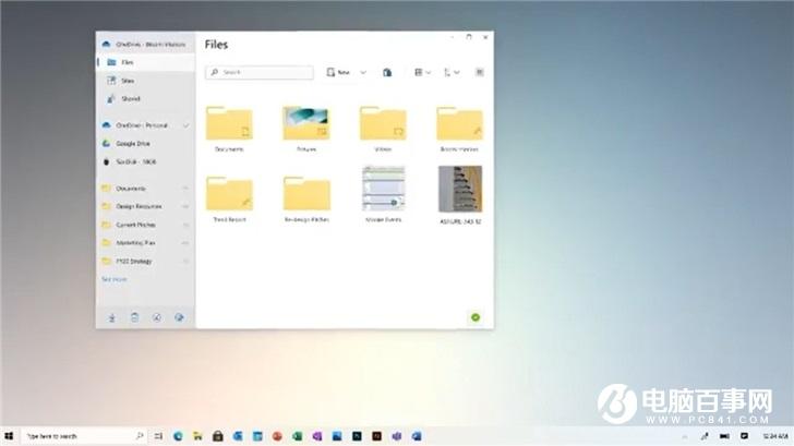 微软官方发布 Win10 全新开始菜单和文件资源管理器 UI 设计