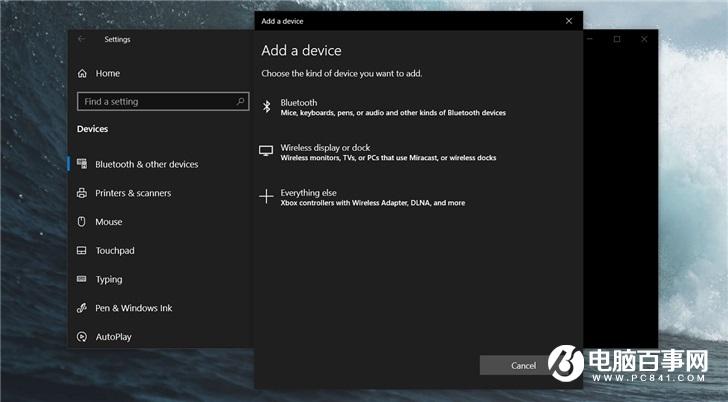 Windows 10补丁KB4522355搞崩部分&ldquo;开始&rdquo;菜单，且安装易失败