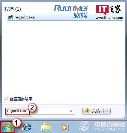 如何调节Win7窗口大小 Win7任务栏预览窗口大小调节方法