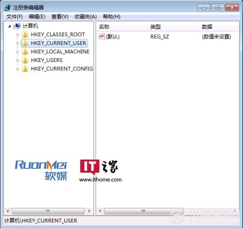 如何调节Win7窗口大小 Win7任务栏预览窗口大小调节方法