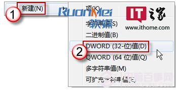 如何调节Win7窗口大小 Win7任务栏预览窗口大小调节方法
