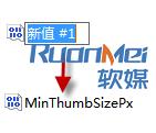 如何调节Win7窗口大小 Win7任务栏预览窗口大小调节方法