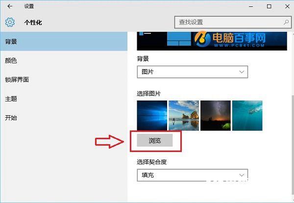 整蛊大王不敢当！愚人节恶意电脑碎屏桌面蓝屏整蛊技巧