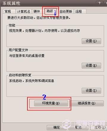 安卓模拟器安装教程 电脑上安装安卓手机模拟器的方法