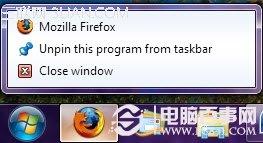 如何显示关闭还原 Windows 7任务栏