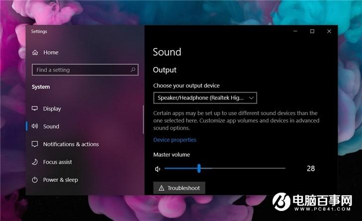 微软承认Windows 10补丁KB4515384损坏了音频，玩游戏不爽