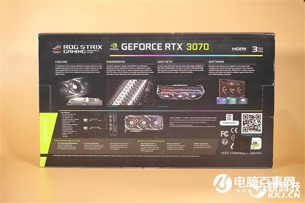1935MHz凶猛上天！ROG STRIX RTX 3070图赏
