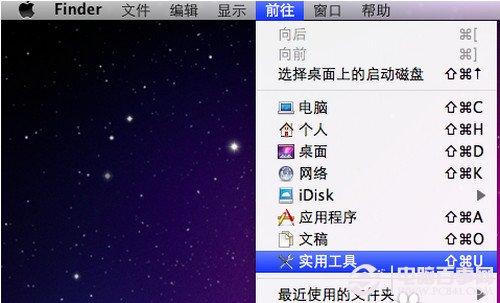 苹果电脑怎么装双系统 Mac双系统安装教程