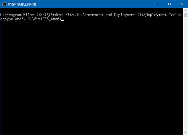 Win10安装:如何制作一周年更新官方纯净版PE启动盘?