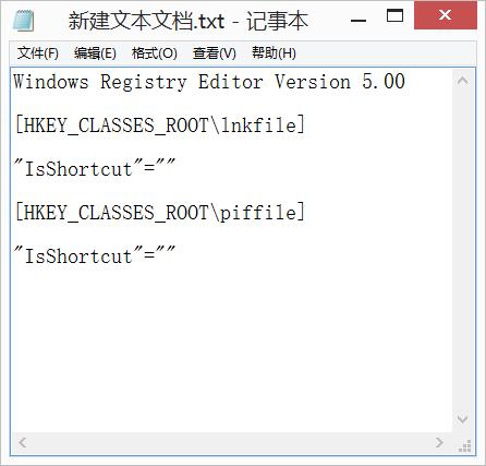 Win8开始按钮右键快捷菜单打不开的解决方法