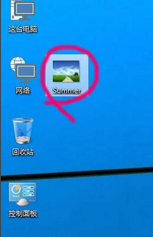 Win10怎么设置桌面壁纸?Win10桌面壁纸设置教程